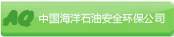一網(wǎng)通辦