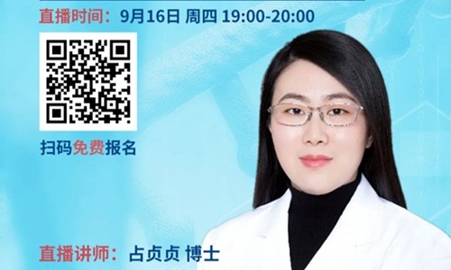 重磅 |2022 國(guó)自然形勢(shì)！